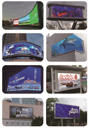 LED����ʾ�豸