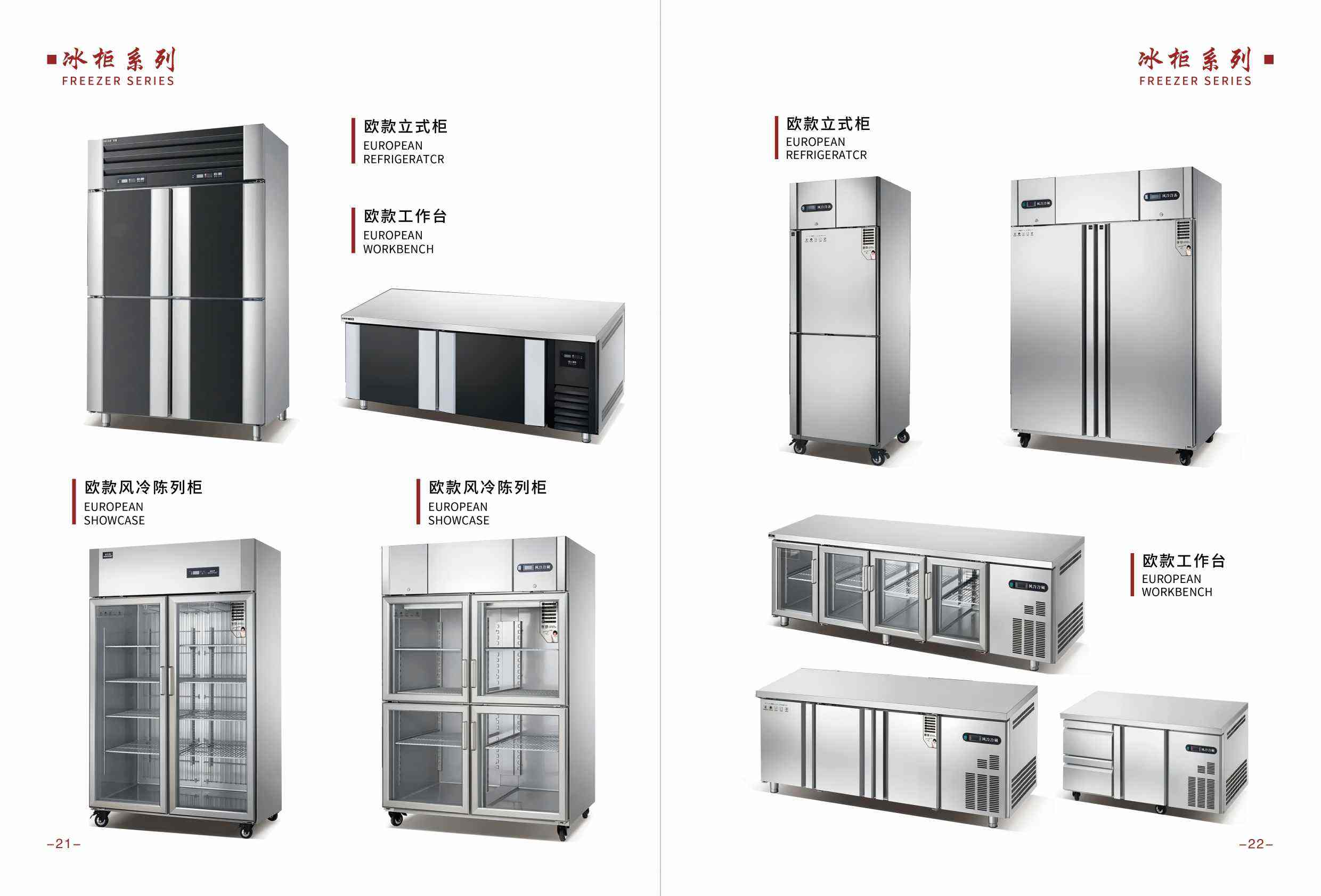 �д��ͳ���ȫ�䱸