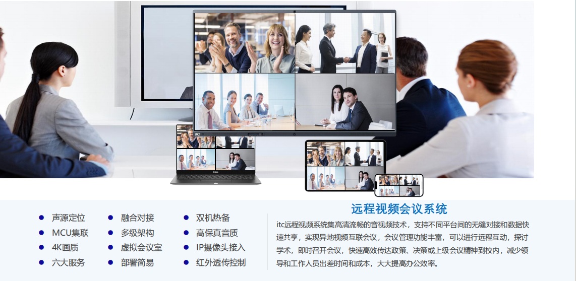 �ǻۻ��顪��Զ����Ѷ