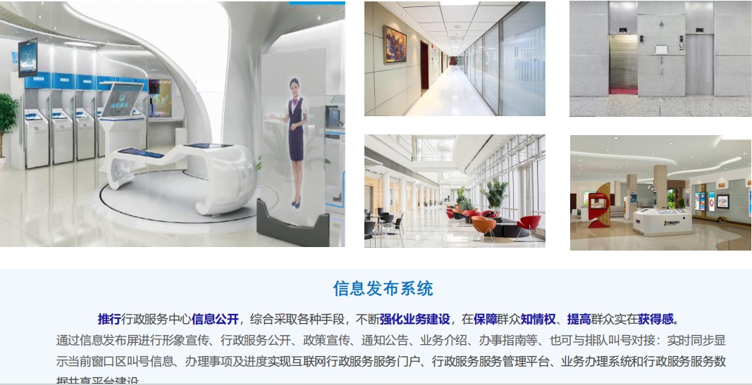 ����������-��Ϣ����ϵͳ